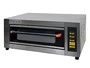 Horno de cubierta eléctrico