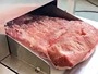Cortadora de carne congelada en cubos (con hueso)
