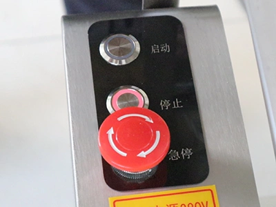 Laminadora de masa