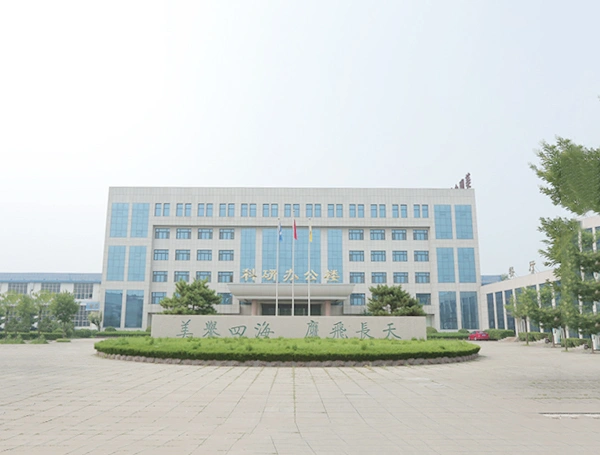 Centro de I+D